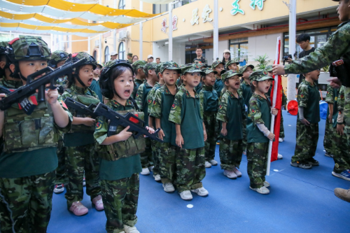 图片10.png