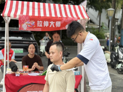 图片16.png