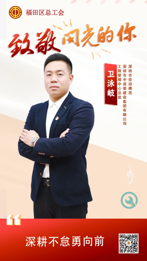 mmexport1761201118936.png