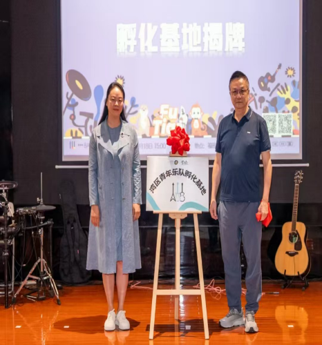 微信图片_20251024164817_5.jpg
