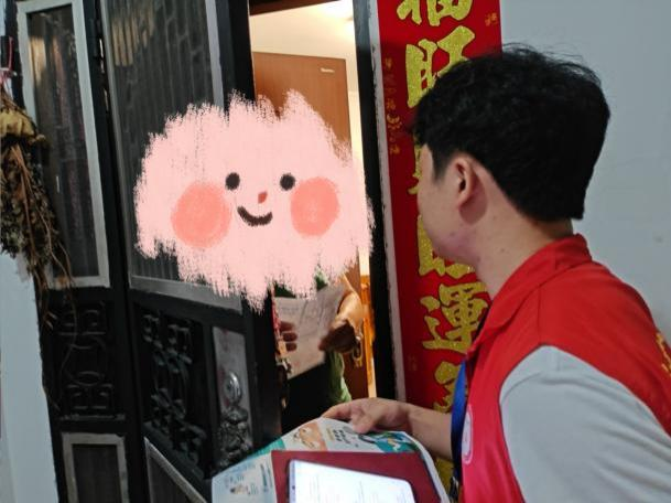 图片38.png