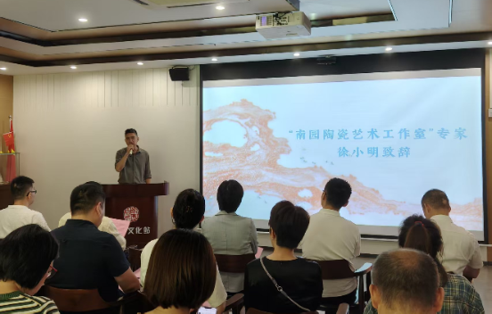 跨域引凤，非遗生辉：福田南园街道非遗工作...