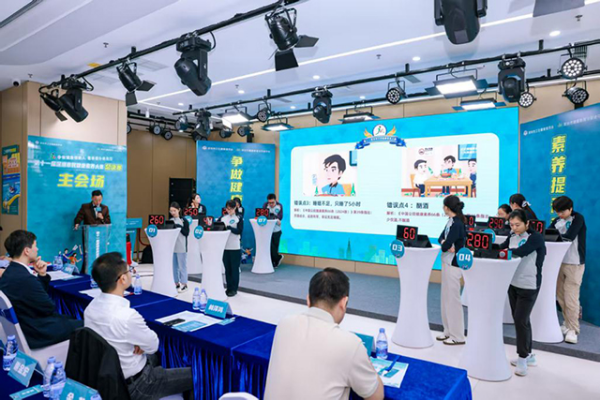 争做健康领航人 素养提升我先行——第十一届深圳市民健康素养大赛总决赛圆满落幕