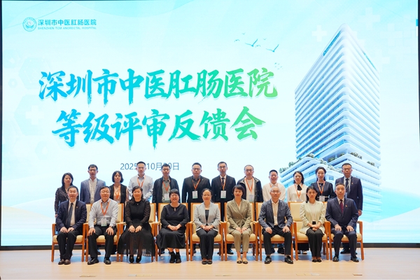 评审专家图片 - 800.jpg