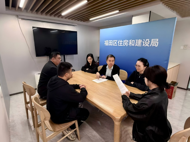 嘉宾：深圳市福田区住房和建设局消防人防管理科科长倪哲浩.png