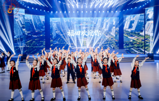 第五届粤港澳大湾区中小学生音乐节在福田落...
