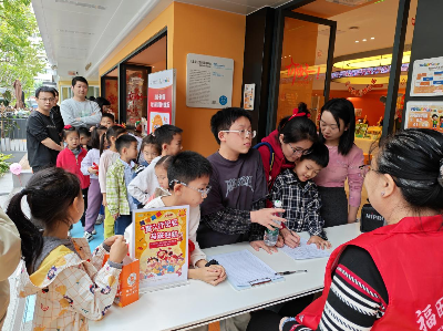 图片 1.png