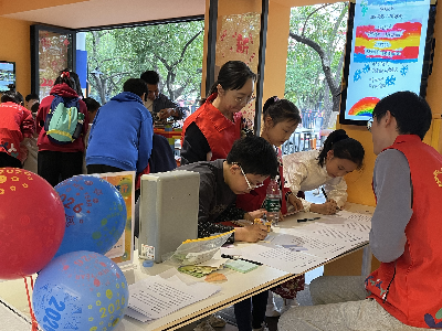 图片 6.png