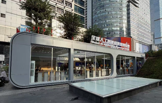 从华强北AI新地标 看见福田建设AI先锋...