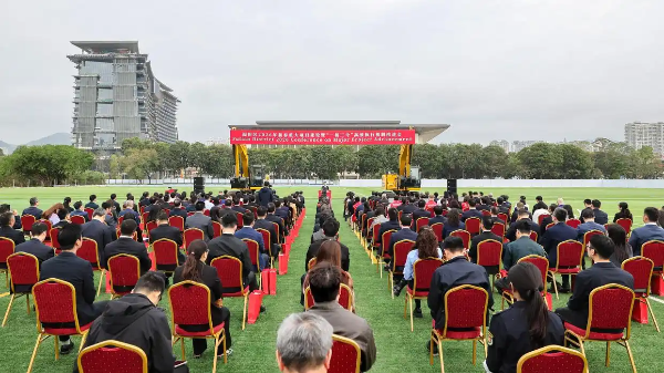 福田区新春第一会“五新齐发” 以顶格标准、满格状态“ALL IN 国际化建设”