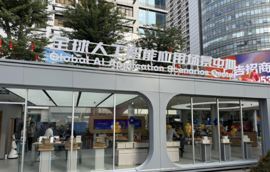 1.45平方公里年交易额4800亿 华强...