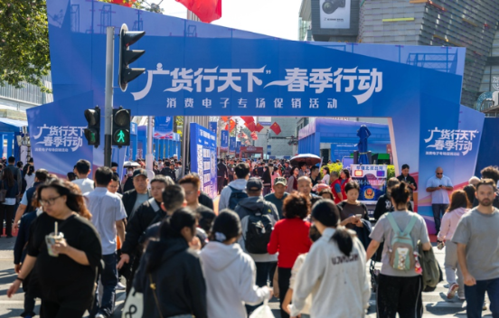 福田春节文旅“火”出圈，游客超218万收...