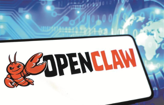 福田首批“政务龙虾”上线