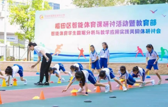 科技之城的体育革新，福田的孩子用AI“玩...