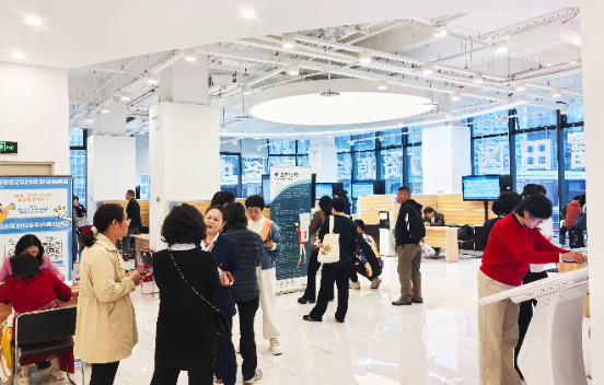 赋能“她”力量，职通新未来——2026年...