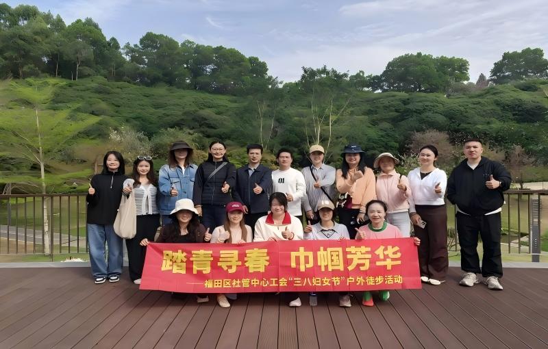 妇女节活动图片 2.jpg