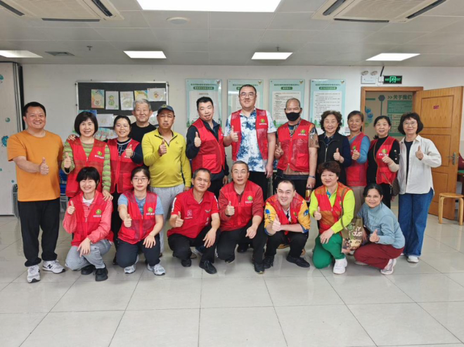 福田区残联启动“同行”志愿服务队首场培训