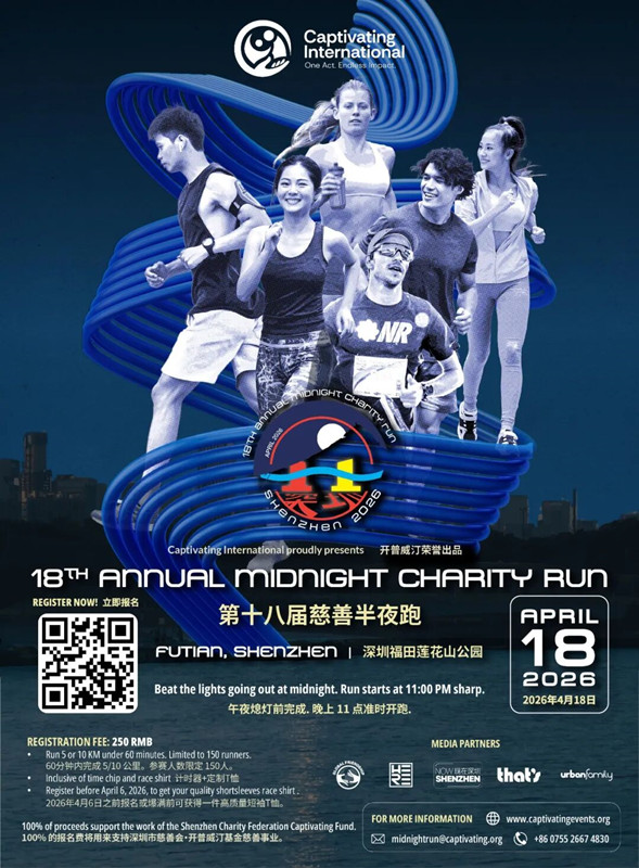 微信图片_2026-03-26_151055_894_副本.jpg