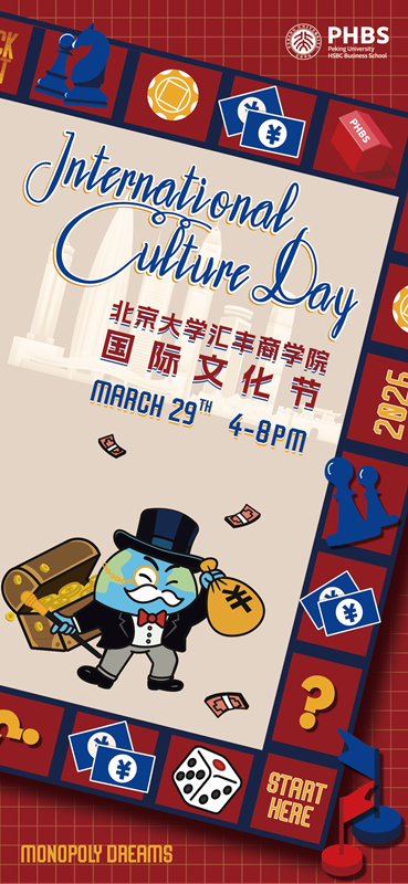 微信图片_2026-03-26_151112_511_副本.png