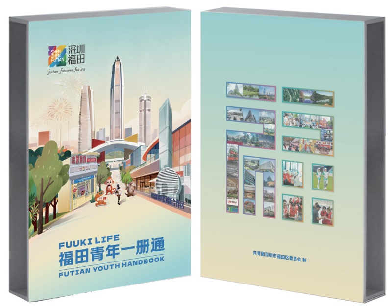 图片11_副本.png