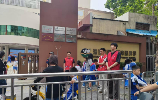 五社联动筑防线 护学护航暖人心 福田南园...