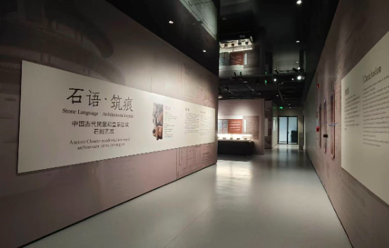 中国古代民居和皇家建筑石刻艺术展亮相华强...