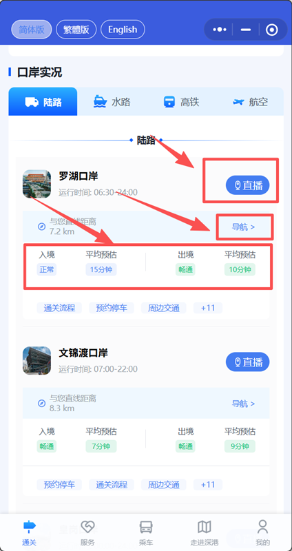 微信图片_2026-04-07_151409_482_副本.png