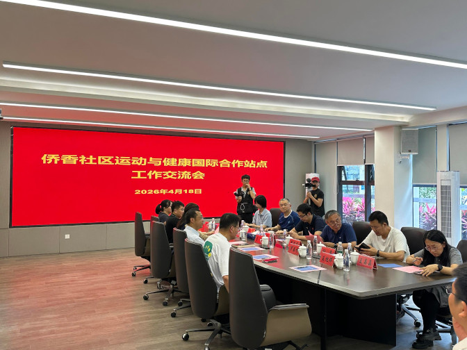 详情图.jpg