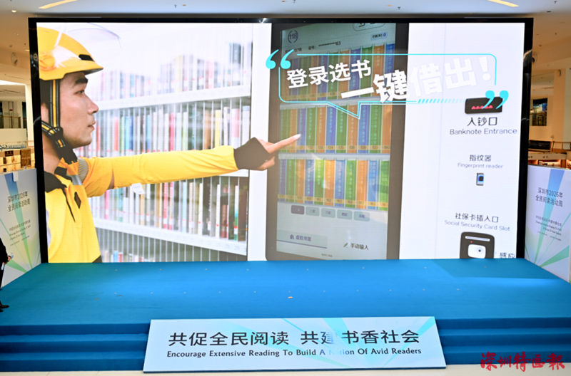微信图片_2026-04-22_092509_800_副本.png