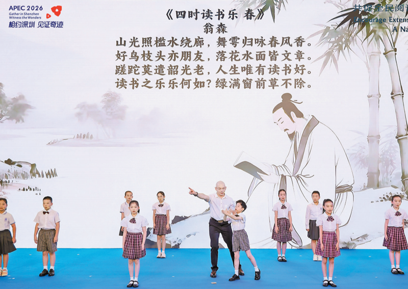 12dfeda1-ed6c-4e18-bb34-d4d994d59465_副本.png