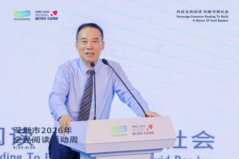 微信图片_2026-04-22_092528_966_副本.jpg