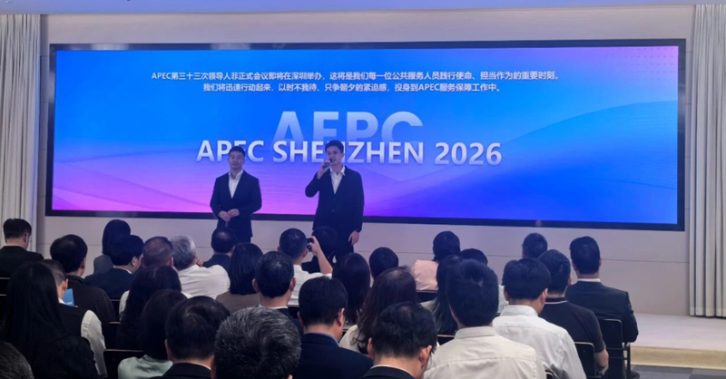 cb00b369-3ae3-4fac-bd23-052acd869c3a_副本.png