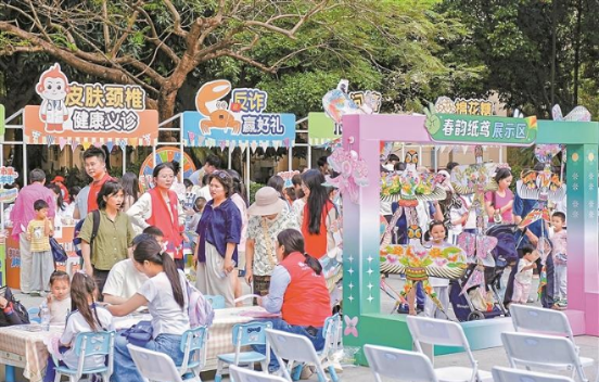 聚焦居民家门口精准服务 福田发布“5分钟...