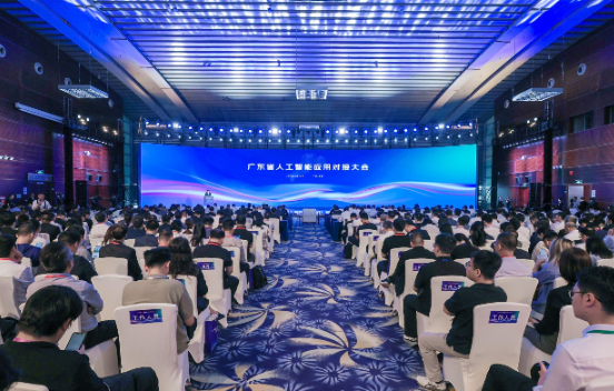 福田AI+实景观察：一场大会，看见全城智...