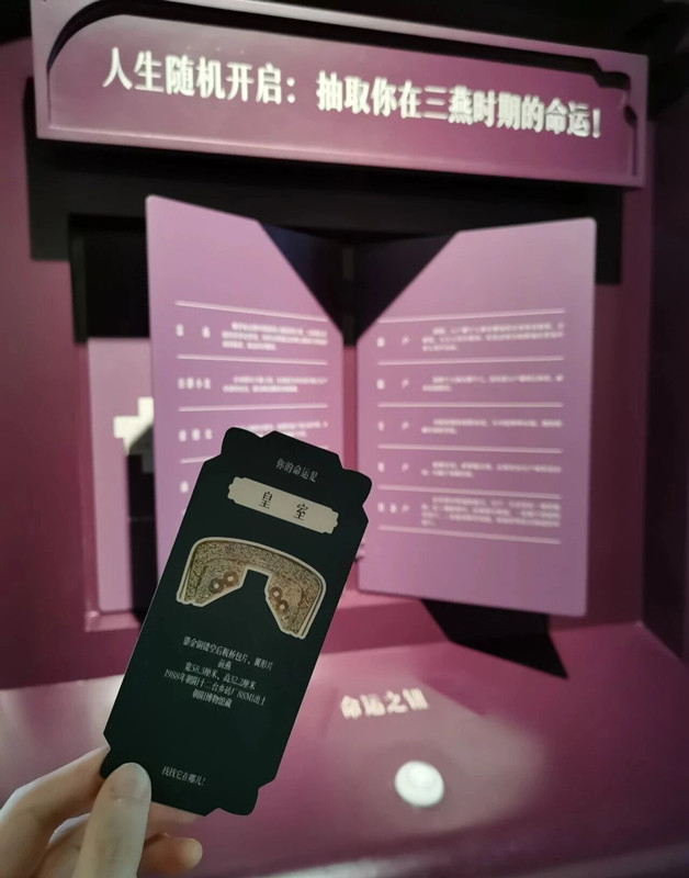 微信图片_2026-04-28_112551_832_副本.jpg