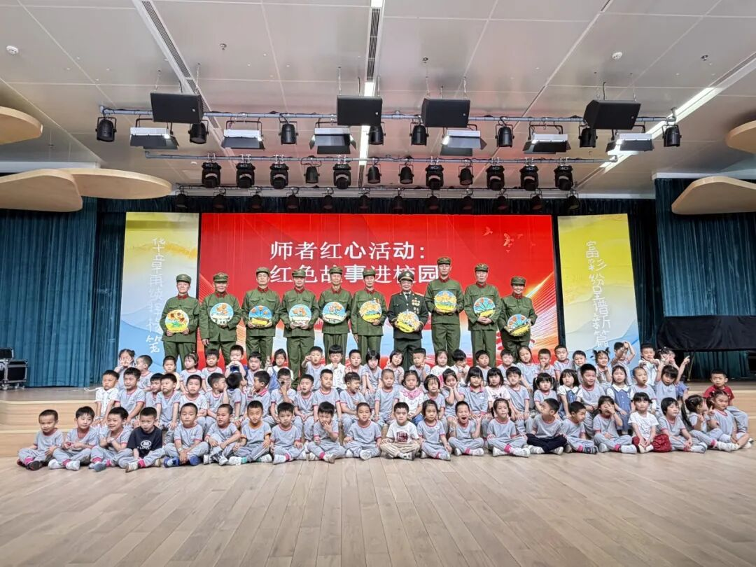 华富1.png