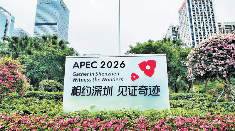 7a721a64-0ead-4ee8-9ec5-0da1918d227b_副本.png