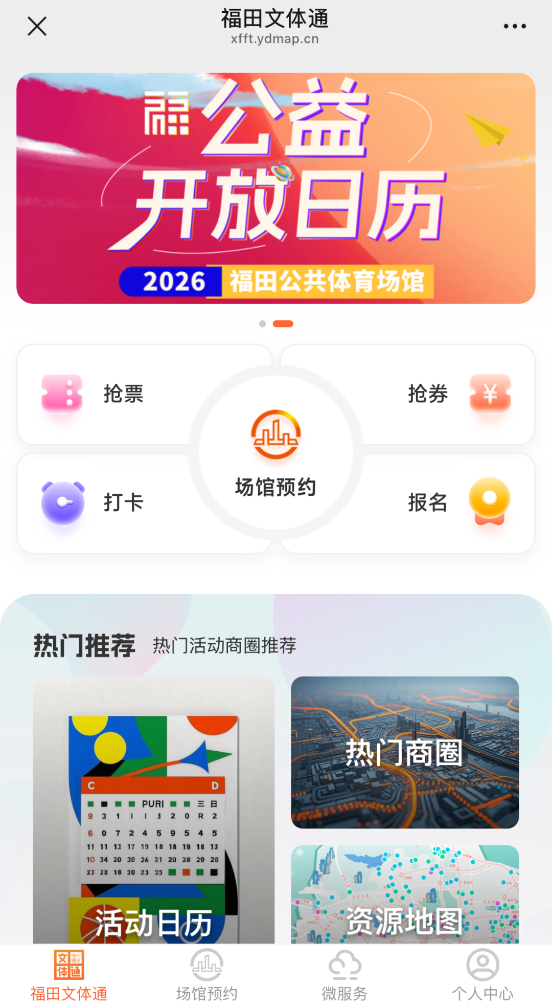 图片16.png
