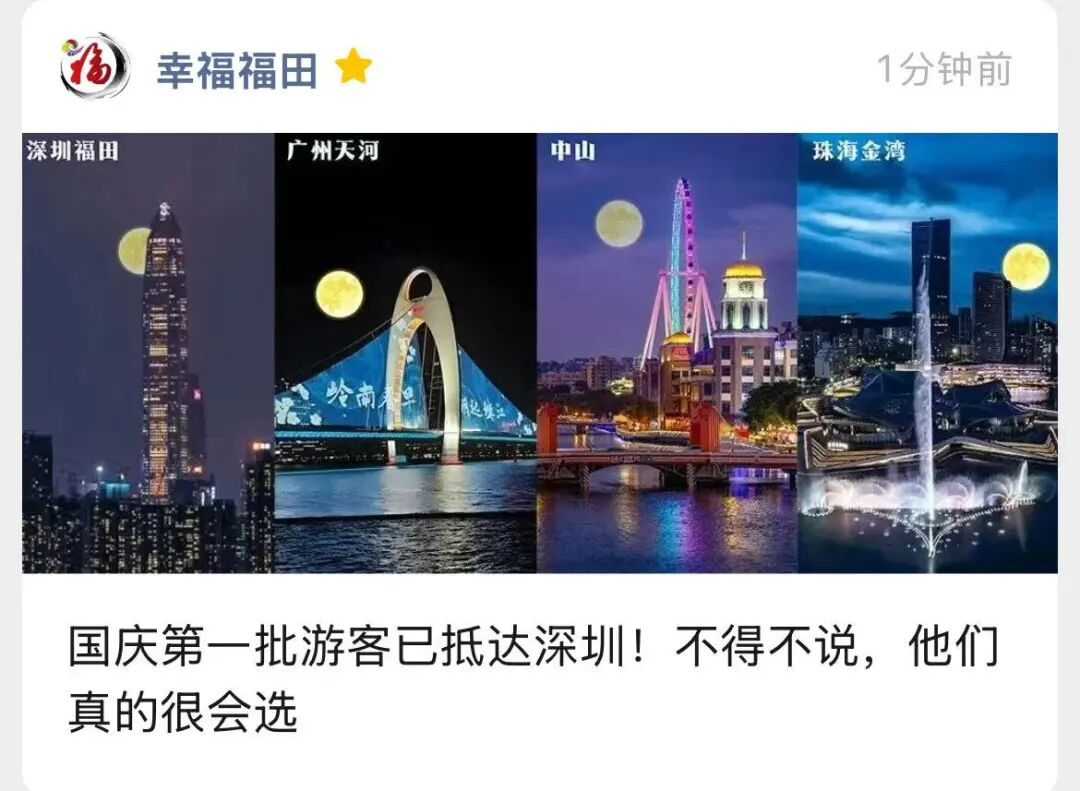 图片21.png