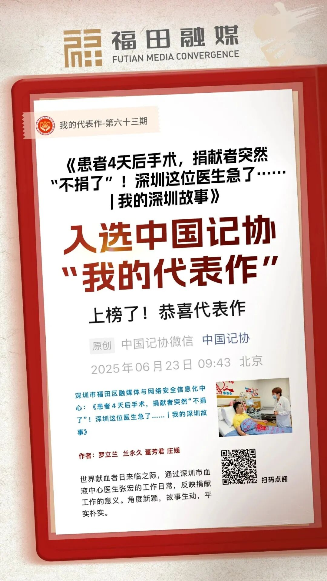 图片24.png