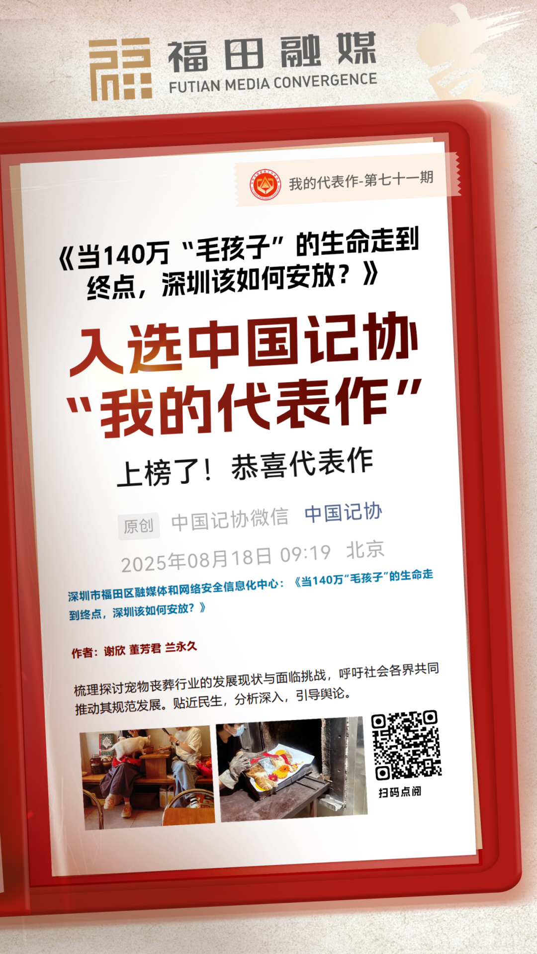 图片25.png