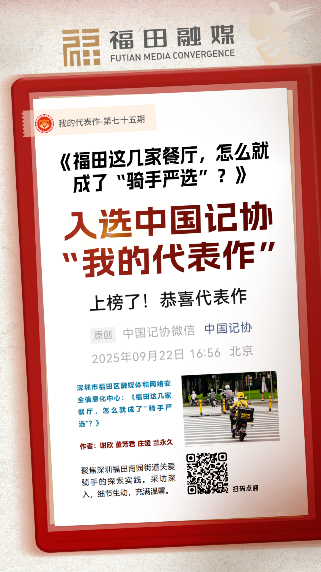 图片26.png
