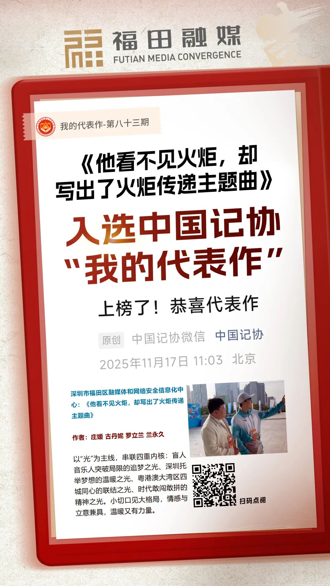 图片27.png