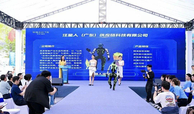 微信图片_2026-04-30_161249_505_副本.jpg