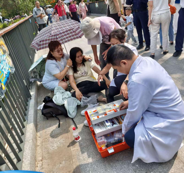 图片29.png