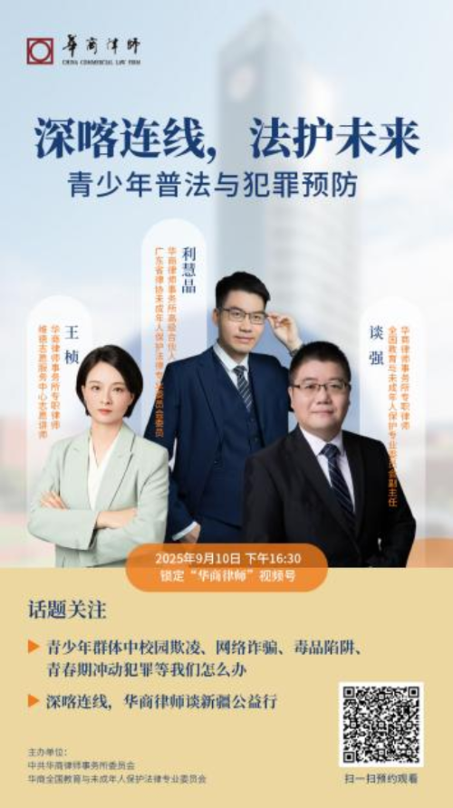 图片7.png