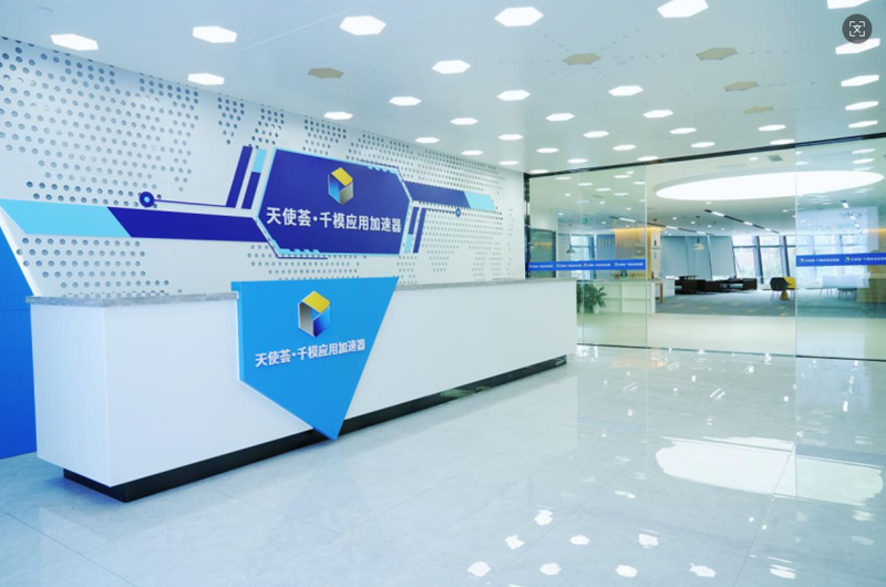 f558624b-1014-4ff5-9169-dcbe7cc7906f_副本.png