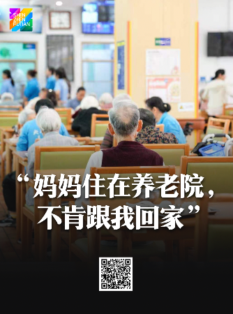 微信图片_20260424115622_44_3.png