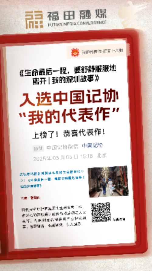 微信图片_20260506110730_48_264.jpg