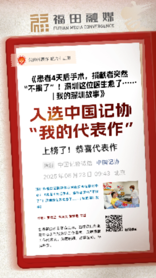 术后.jpg